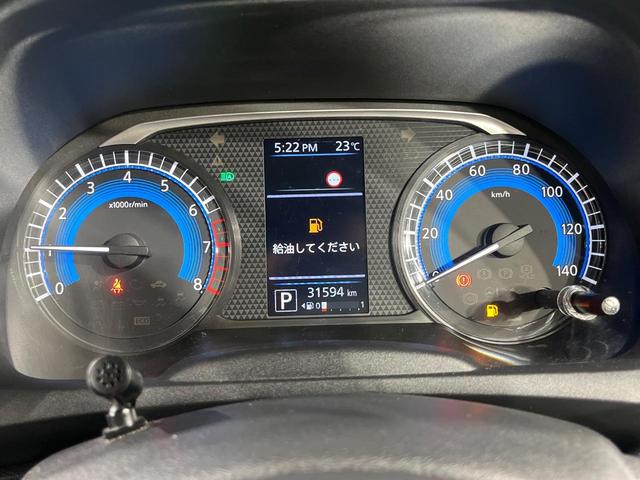 eKワゴン M SDナビ バックカメラ 衝突軽減装置 禁煙車 コーナーセンサー ETC オートハイビーム 車線逸脱警報 オートライト Bluetooth CD プライバシーガラス 電動格納ミラー(36枚目)