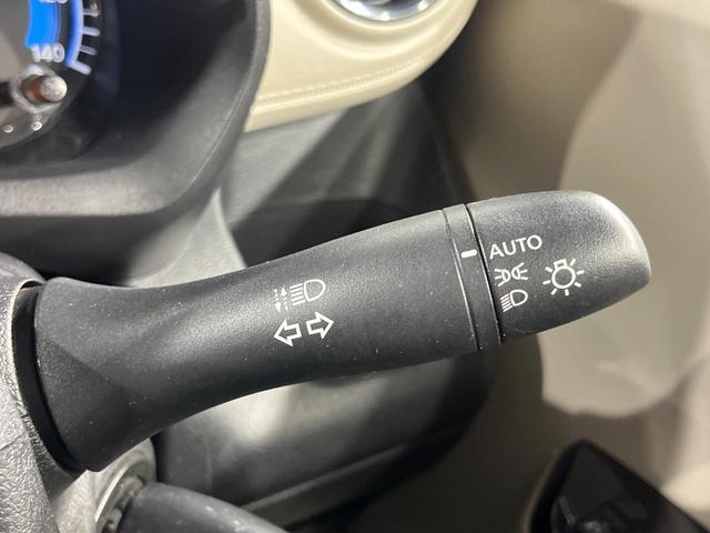 eKワゴン M SDナビ バックカメラ 衝突軽減装置 禁煙車 コーナーセンサー ETC オートハイビーム 車線逸脱警報 オートライト Bluetooth CD プライバシーガラス 電動格納ミラー(37枚目)