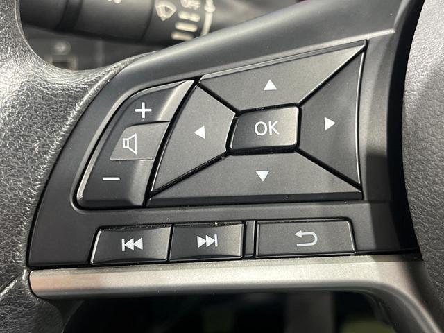 eKワゴン M SDナビ バックカメラ 衝突軽減装置 禁煙車 コーナーセンサー ETC オートハイビーム 車線逸脱警報 オートライト Bluetooth CD プライバシーガラス 電動格納ミラー(39枚目)