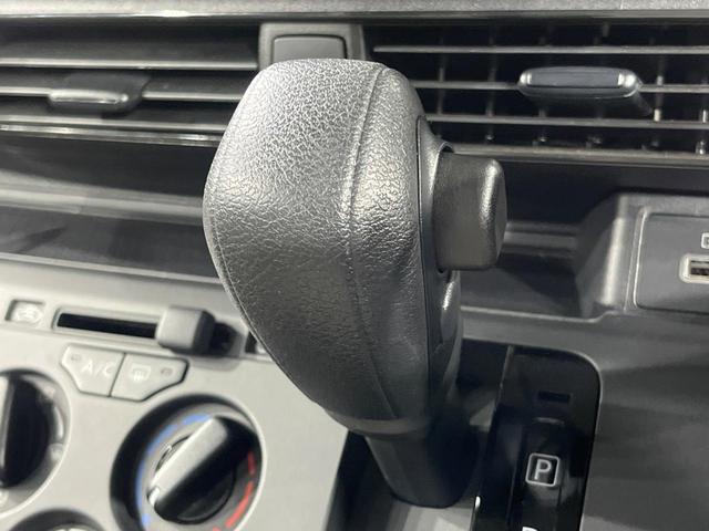 eKワゴン M SDナビ バックカメラ 衝突軽減装置 禁煙車 コーナーセンサー ETC オートハイビーム 車線逸脱警報 オートライト Bluetooth CD プライバシーガラス 電動格納ミラー(41枚目)