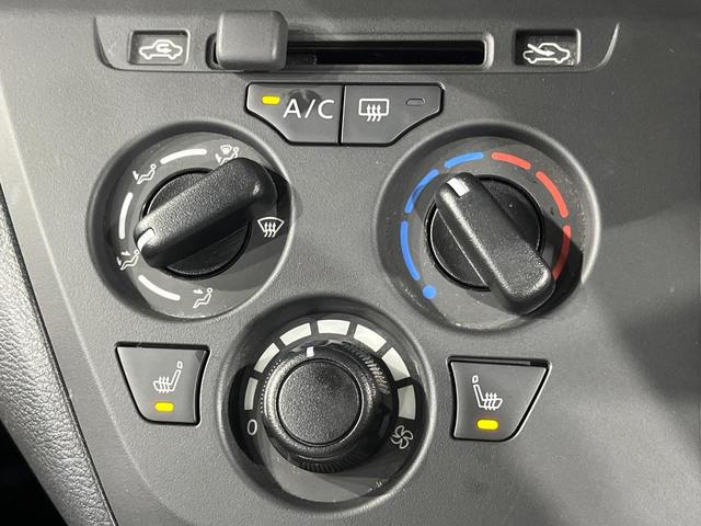 eKワゴン M SDナビ バックカメラ 衝突軽減装置 禁煙車 コーナーセンサー ETC オートハイビーム 車線逸脱警報 オートライト Bluetooth CD プライバシーガラス 電動格納ミラー(43枚目)