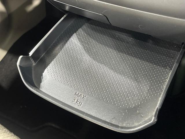 eKワゴン M SDナビ バックカメラ 衝突軽減装置 禁煙車 コーナーセンサー ETC オートハイビーム 車線逸脱警報 オートライト Bluetooth CD プライバシーガラス 電動格納ミラー(45枚目)