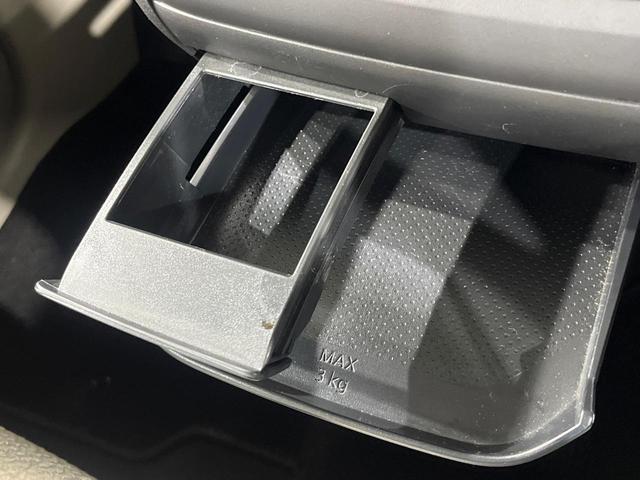 eKワゴン M SDナビ バックカメラ 衝突軽減装置 禁煙車 コーナーセンサー ETC オートハイビーム 車線逸脱警報 オートライト Bluetooth CD プライバシーガラス 電動格納ミラー(46枚目)