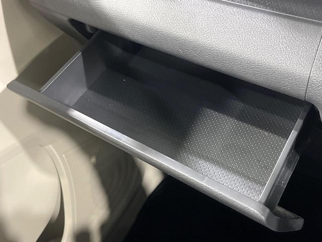 eKワゴン M SDナビ バックカメラ 衝突軽減装置 禁煙車 コーナーセンサー ETC オートハイビーム 車線逸脱警報 オートライト Bluetooth CD プライバシーガラス 電動格納ミラー(47枚目)