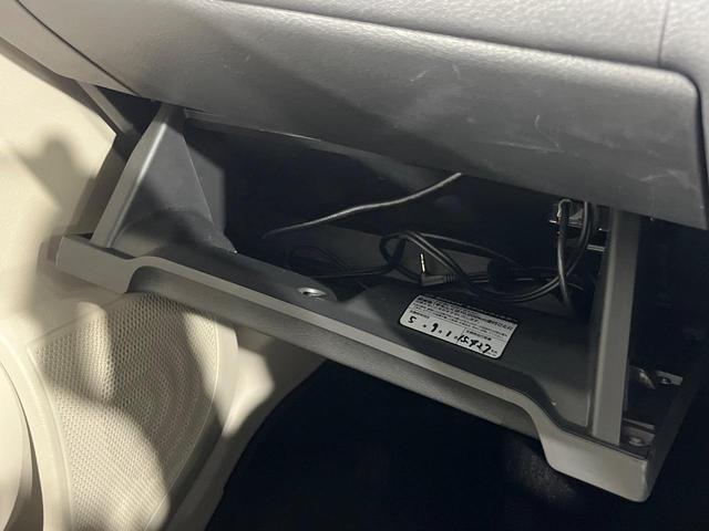 eKワゴン M SDナビ バックカメラ 衝突軽減装置 禁煙車 コーナーセンサー ETC オートハイビーム 車線逸脱警報 オートライト Bluetooth CD プライバシーガラス 電動格納ミラー(48枚目)