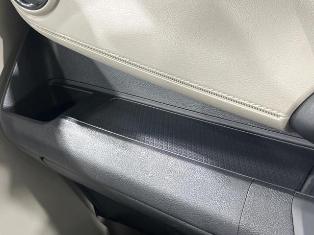 eKワゴン M SDナビ バックカメラ 衝突軽減装置 禁煙車 コーナーセンサー ETC オートハイビーム 車線逸脱警報 オートライト Bluetooth CD プライバシーガラス 電動格納ミラー(49枚目)