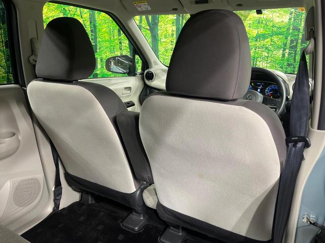 eKワゴン M SDナビ バックカメラ 衝突軽減装置 禁煙車 コーナーセンサー ETC オートハイビーム 車線逸脱警報 オートライト Bluetooth CD プライバシーガラス 電動格納ミラー(50枚目)