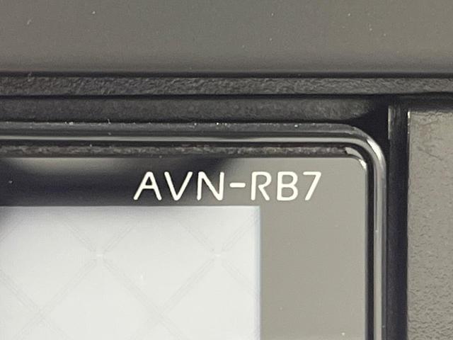 eKワゴン M SDナビ バックカメラ 衝突軽減装置 禁煙車 コーナーセンサー ETC オートハイビーム 車線逸脱警報 オートライト Bluetooth CD プライバシーガラス 電動格納ミラー(54枚目)