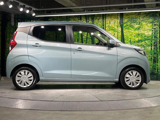 eKワゴン M SDナビ バックカメラ 衝突軽減装置 禁煙車 コーナーセンサー ETC オートハイビーム 車線逸脱警報 オートライト Bluetooth CD プライバシーガラス 電動格納ミラー(58枚目)