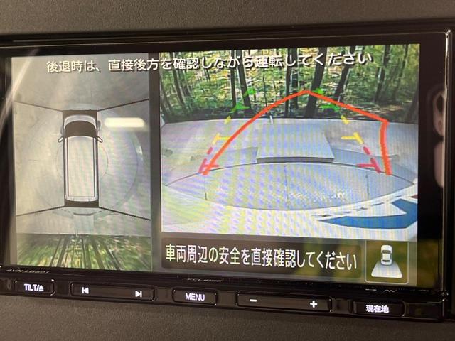 ルークス X 電動スライドドア SDナビ 全周囲カメラ 衝突被害軽減システム 禁煙車 コーナーセンサー スマートキー LEDヘッド ETC オートハイビーム 車線逸脱警報 オートライト オートエアコン(4枚目)