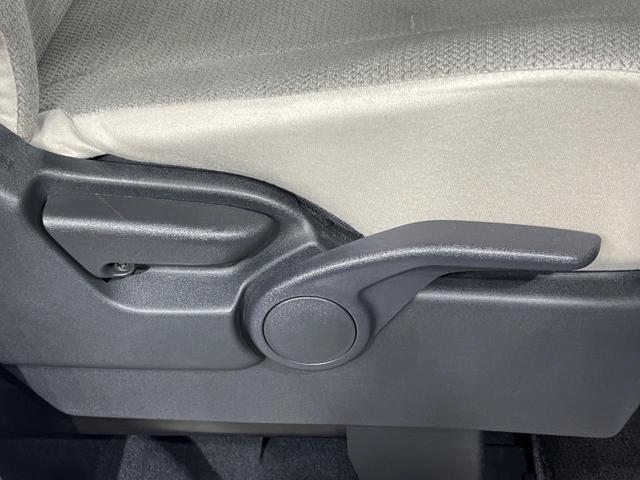 ルークス X 電動スライドドア SDナビ 全周囲カメラ 衝突被害軽減システム 禁煙車 コーナーセンサー スマートキー LEDヘッド ETC オートハイビーム 車線逸脱警報 オートライト オートエアコン(46枚目)