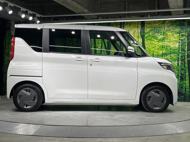 ルークス X 電動スライドドア SDナビ 全周囲カメラ 衝突被害軽減システム 禁煙車 コーナーセンサー スマートキー LEDヘッド ETC オートハイビーム 車線逸脱警報 オートライト オートエアコン(57枚目)