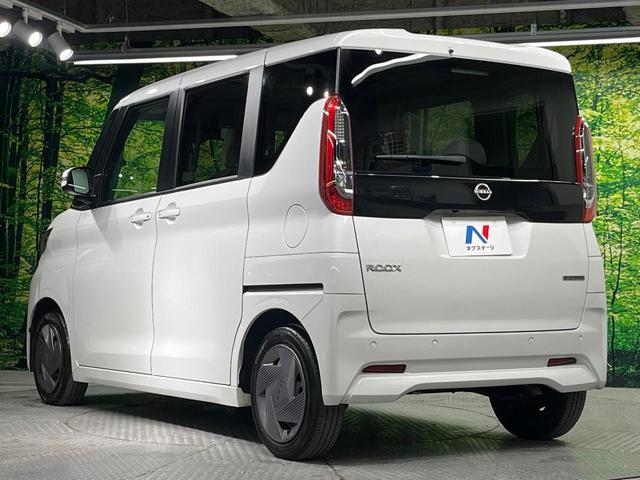 ルークス X 電動スライドドア SDナビ 全周囲カメラ 衝突被害軽減システム 禁煙車 コーナーセンサー スマートキー LEDヘッド ETC オートハイビーム 車線逸脱警報 オートライト オートエアコン(58枚目)