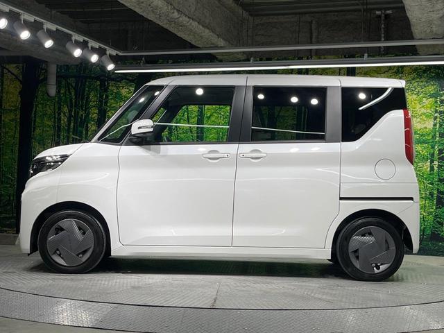 ルークス X 電動スライドドア SDナビ 全周囲カメラ 衝突被害軽減システム 禁煙車 コーナーセンサー スマートキー LEDヘッド ETC オートハイビーム 車線逸脱警報 オートライト オートエアコン(59枚目)