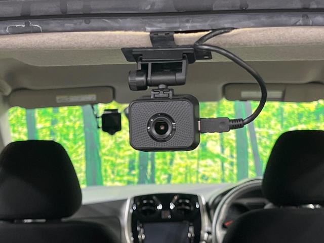 ノート X モード・プレミア 純正SDナビ バックカメラ 衝突被害軽減システム 禁煙車 ドラレコ スマートキー LEDヘッド ETC 車線逸脱警報 オートライト オートエアコン Bluetooth CD DVD再生 フルセグ(6枚目)