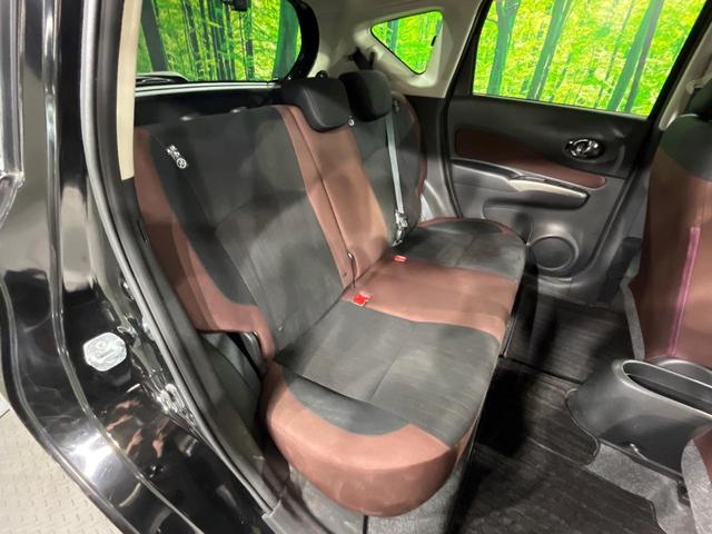 ノート X モード・プレミア 純正SDナビ バックカメラ 衝突被害軽減システム 禁煙車 ドラレコ スマートキー LEDヘッド ETC 車線逸脱警報 オートライト オートエアコン Bluetooth CD DVD再生 フルセグ(9枚目)