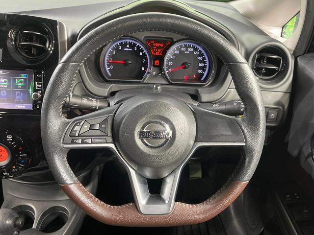 ノート X モード・プレミア 純正SDナビ バックカメラ 衝突被害軽減システム 禁煙車 ドラレコ スマートキー LEDヘッド ETC 車線逸脱警報 オートライト オートエアコン Bluetooth CD DVD再生 フルセグ(11枚目)