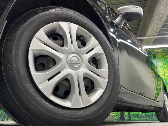 ノート X モード・プレミア 純正SDナビ バックカメラ 衝突被害軽減システム 禁煙車 ドラレコ スマートキー LEDヘッド ETC 車線逸脱警報 オートライト オートエアコン Bluetooth CD DVD再生 フルセグ(13枚目)