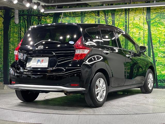 ノート X モード・プレミア 純正SDナビ バックカメラ 衝突被害軽減システム 禁煙車 ドラレコ スマートキー LEDヘッド ETC 車線逸脱警報 オートライト オートエアコン Bluetooth CD DVD再生 フルセグ(17枚目)