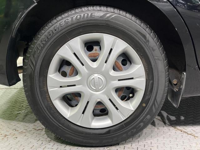 ノート X モード・プレミア 純正SDナビ バックカメラ 衝突被害軽減システム 禁煙車 ドラレコ スマートキー LEDヘッド ETC 車線逸脱警報 オートライト オートエアコン Bluetooth CD DVD再生 フルセグ(25枚目)