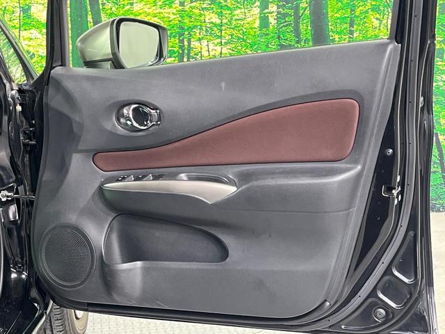 ノート X モード・プレミア 純正SDナビ バックカメラ 衝突被害軽減システム 禁煙車 ドラレコ スマートキー LEDヘッド ETC 車線逸脱警報 オートライト オートエアコン Bluetooth CD DVD再生 フルセグ(26枚目)