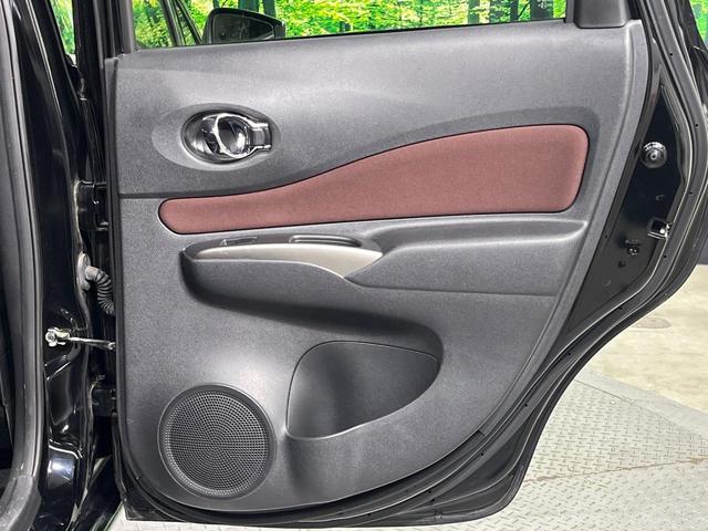 ノート X モード・プレミア 純正SDナビ バックカメラ 衝突被害軽減システム 禁煙車 ドラレコ スマートキー LEDヘッド ETC 車線逸脱警報 オートライト オートエアコン Bluetooth CD DVD再生 フルセグ(27枚目)