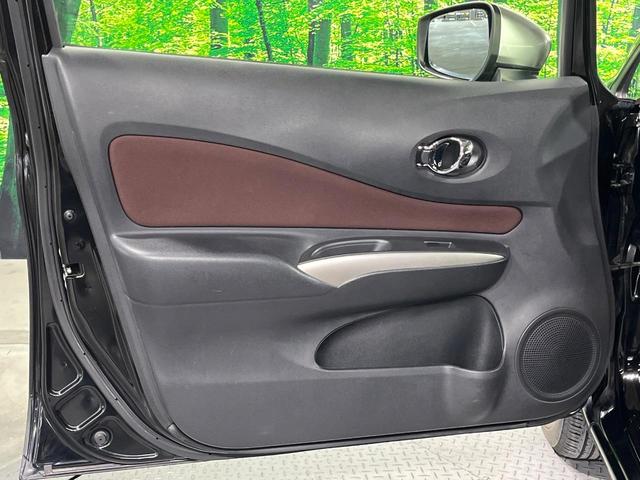 ノート X モード・プレミア 純正SDナビ バックカメラ 衝突被害軽減システム 禁煙車 ドラレコ スマートキー LEDヘッド ETC 車線逸脱警報 オートライト オートエアコン Bluetooth CD DVD再生 フルセグ(29枚目)