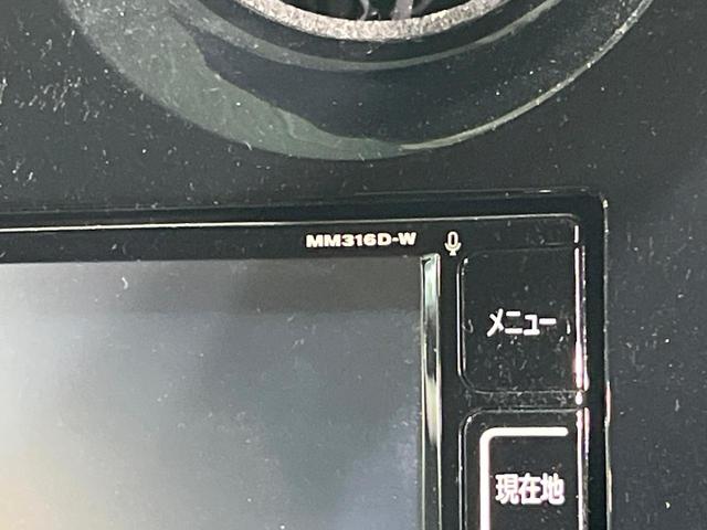 ノート X モード・プレミア 純正SDナビ バックカメラ 衝突被害軽減システム 禁煙車 ドラレコ スマートキー LEDヘッド ETC 車線逸脱警報 オートライト オートエアコン Bluetooth CD DVD再生 フルセグ(31枚目)