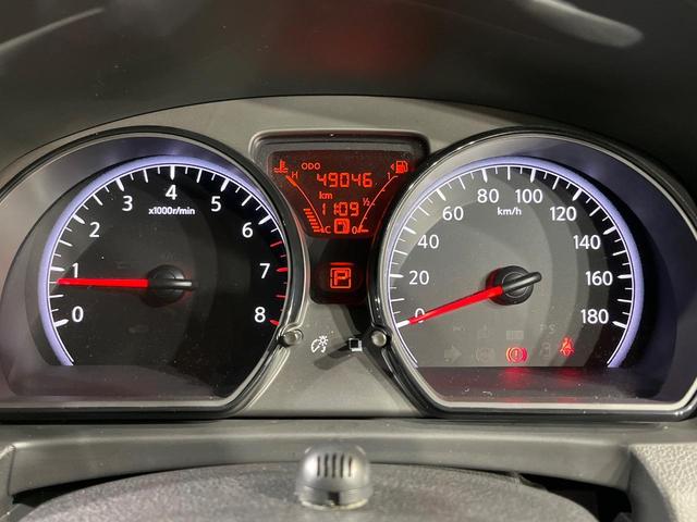 ノート X モード・プレミア 純正SDナビ バックカメラ 衝突被害軽減システム 禁煙車 ドラレコ スマートキー LEDヘッド ETC 車線逸脱警報 オートライト オートエアコン Bluetooth CD DVD再生 フルセグ(39枚目)