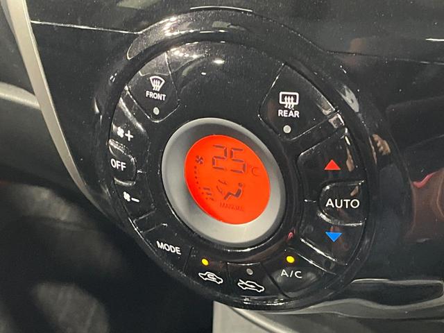 ノート X モード・プレミア 純正SDナビ バックカメラ 衝突被害軽減システム 禁煙車 ドラレコ スマートキー LEDヘッド ETC 車線逸脱警報 オートライト オートエアコン Bluetooth CD DVD再生 フルセグ(44枚目)