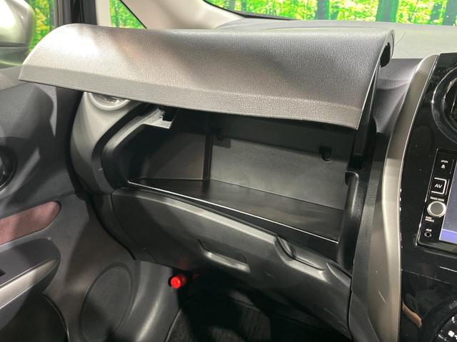 ノート X モード・プレミア 純正SDナビ バックカメラ 衝突被害軽減システム 禁煙車 ドラレコ スマートキー LEDヘッド ETC 車線逸脱警報 オートライト オートエアコン Bluetooth CD DVD再生 フルセグ(45枚目)