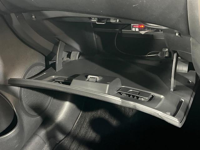 ノート X モード・プレミア 純正SDナビ バックカメラ 衝突被害軽減システム 禁煙車 ドラレコ スマートキー LEDヘッド ETC 車線逸脱警報 オートライト オートエアコン Bluetooth CD DVD再生 フルセグ(46枚目)