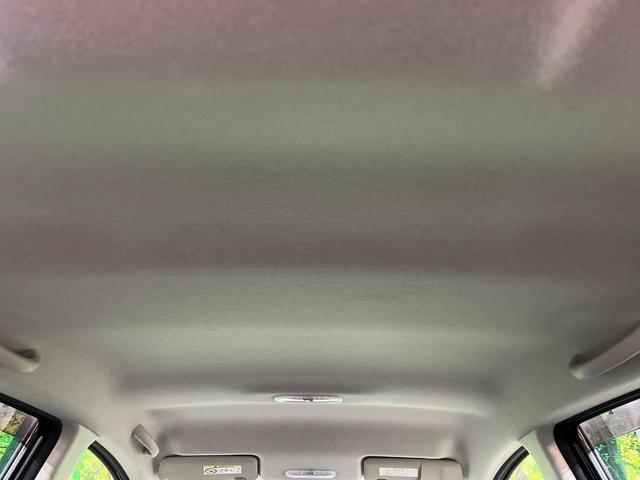 ノート X モード・プレミア 純正SDナビ バックカメラ 衝突被害軽減システム 禁煙車 ドラレコ スマートキー LEDヘッド ETC 車線逸脱警報 オートライト オートエアコン Bluetooth CD DVD再生 フルセグ(48枚目)