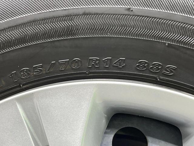 ノート X モード・プレミア 純正SDナビ バックカメラ 衝突被害軽減システム 禁煙車 ドラレコ スマートキー LEDヘッド ETC 車線逸脱警報 オートライト オートエアコン Bluetooth CD DVD再生 フルセグ(54枚目)