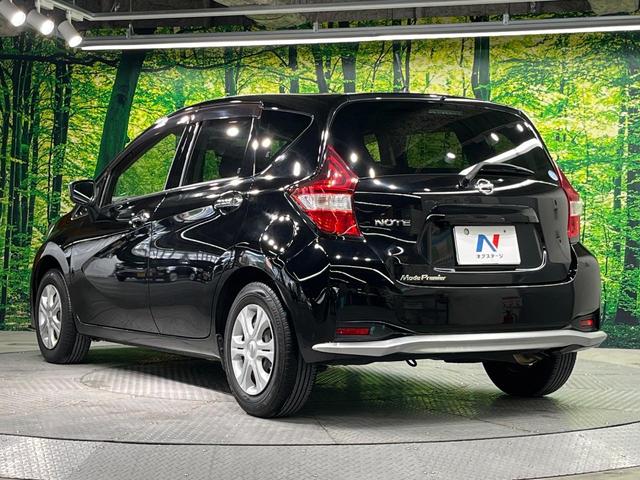 ノート X モード・プレミア 純正SDナビ バックカメラ 衝突被害軽減システム 禁煙車 ドラレコ スマートキー LEDヘッド ETC 車線逸脱警報 オートライト オートエアコン Bluetooth CD DVD再生 フルセグ(57枚目)