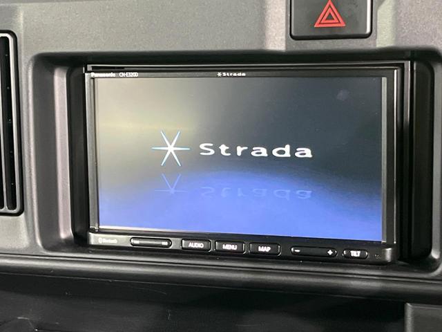 ハイゼットカーゴ クルーズSAIII SDナビ バックカメラ 衝突被害軽減システム 禁煙車 コーナーセンサー LEDヘッド オートハイビーム Bluetooth CD 地デジ ドアバイザー プライバシーガラス(3枚目)