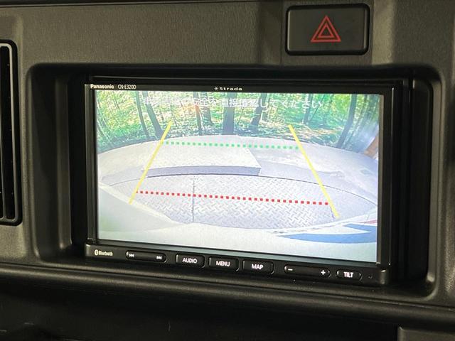 ハイゼットカーゴ クルーズSAIII SDナビ バックカメラ 衝突被害軽減システム 禁煙車 コーナーセンサー LEDヘッド オートハイビーム Bluetooth CD 地デジ ドアバイザー プライバシーガラス(4枚目)