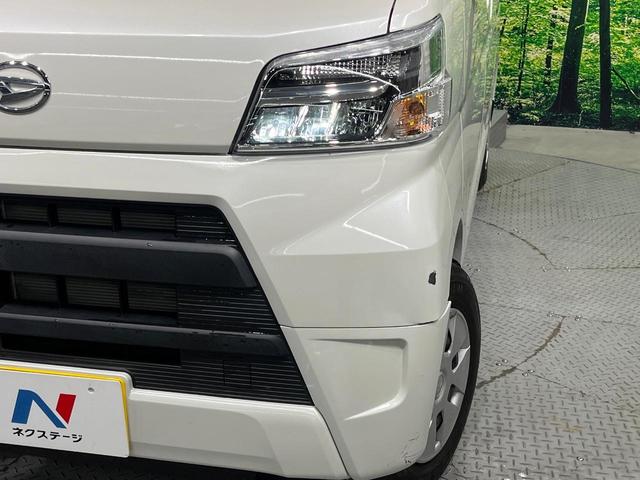 ハイゼットカーゴ クルーズSAIII SDナビ バックカメラ 衝突被害軽減システム 禁煙車 コーナーセンサー LEDヘッド オートハイビーム Bluetooth CD 地デジ ドアバイザー プライバシーガラス(13枚目)