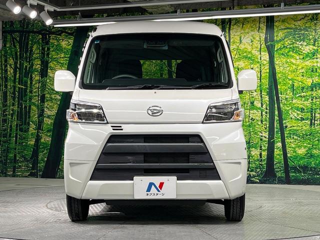 ハイゼットカーゴ クルーズSAIII SDナビ バックカメラ 衝突被害軽減システム 禁煙車 コーナーセンサー LEDヘッド オートハイビーム Bluetooth CD 地デジ ドアバイザー プライバシーガラス(14枚目)