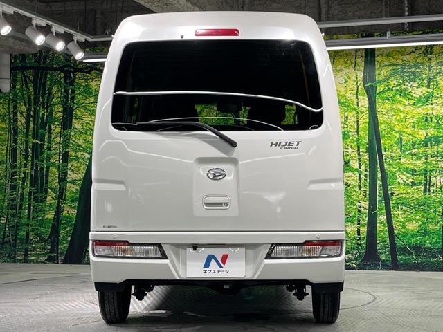 ハイゼットカーゴ クルーズSAIII SDナビ バックカメラ 衝突被害軽減システム 禁煙車 コーナーセンサー LEDヘッド オートハイビーム Bluetooth CD 地デジ ドアバイザー プライバシーガラス(15枚目)