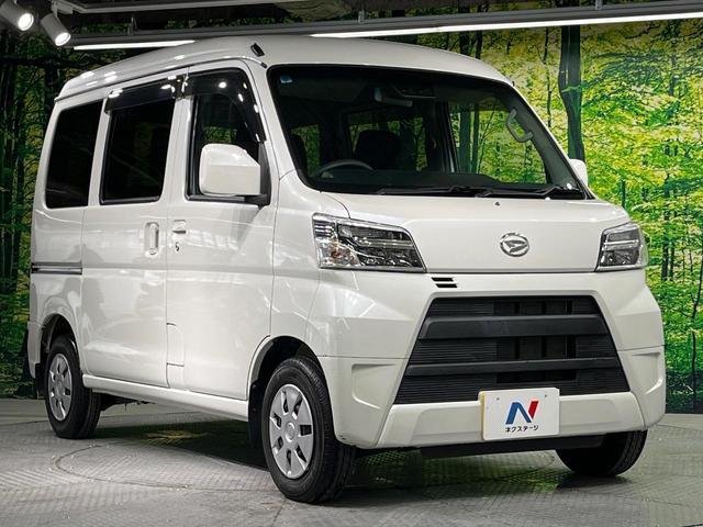 ハイゼットカーゴ クルーズSAIII SDナビ バックカメラ 衝突被害軽減システム 禁煙車 コーナーセンサー LEDヘッド オートハイビーム Bluetooth CD 地デジ ドアバイザー プライバシーガラス(16枚目)