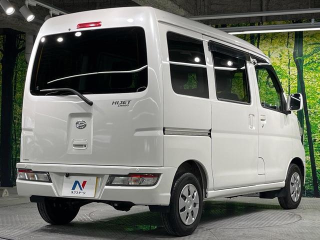 ハイゼットカーゴ クルーズSAIII SDナビ バックカメラ 衝突被害軽減システム 禁煙車 コーナーセンサー LEDヘッド オートハイビーム Bluetooth CD 地デジ ドアバイザー プライバシーガラス(17枚目)