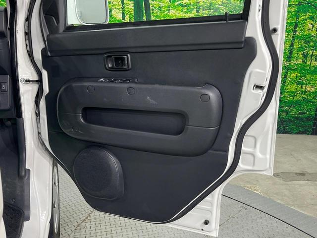 ハイゼットカーゴ クルーズSAIII SDナビ バックカメラ 衝突被害軽減システム 禁煙車 コーナーセンサー LEDヘッド オートハイビーム Bluetooth CD 地デジ ドアバイザー プライバシーガラス(23枚目)