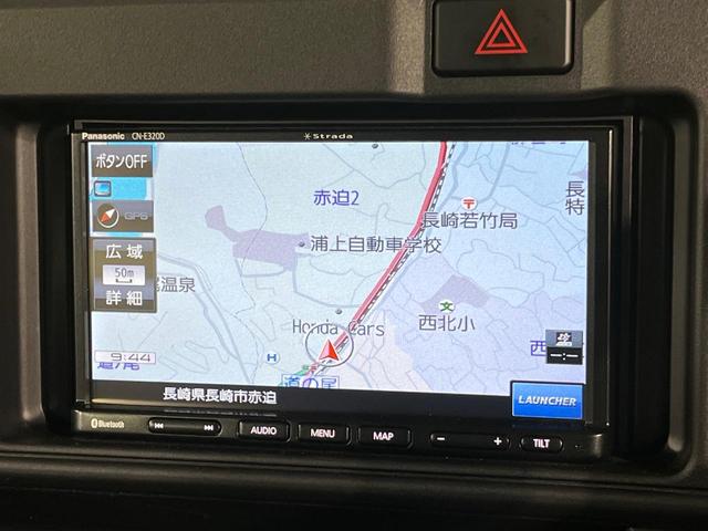 ハイゼットカーゴ クルーズSAIII SDナビ バックカメラ 衝突被害軽減システム 禁煙車 コーナーセンサー LEDヘッド オートハイビーム Bluetooth CD 地デジ ドアバイザー プライバシーガラス(27枚目)