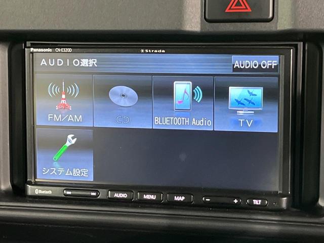 ハイゼットカーゴ クルーズSAIII SDナビ バックカメラ 衝突被害軽減システム 禁煙車 コーナーセンサー LEDヘッド オートハイビーム Bluetooth CD 地デジ ドアバイザー プライバシーガラス(28枚目)