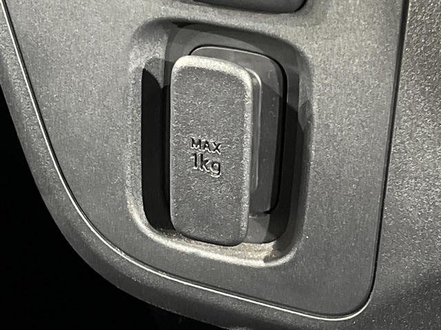 ハイゼットカーゴ クルーズSAIII SDナビ バックカメラ 衝突被害軽減システム 禁煙車 コーナーセンサー LEDヘッド オートハイビーム Bluetooth CD 地デジ ドアバイザー プライバシーガラス(32枚目)