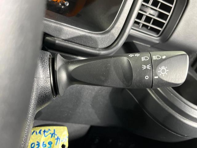 ハイゼットカーゴ クルーズSAIII SDナビ バックカメラ 衝突被害軽減システム 禁煙車 コーナーセンサー LEDヘッド オートハイビーム Bluetooth CD 地デジ ドアバイザー プライバシーガラス(38枚目)