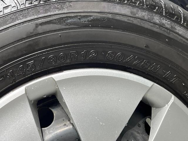 ハイゼットカーゴ クルーズSAIII SDナビ バックカメラ 衝突被害軽減システム 禁煙車 コーナーセンサー LEDヘッド オートハイビーム Bluetooth CD 地デジ ドアバイザー プライバシーガラス(49枚目)