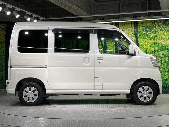 ハイゼットカーゴ クルーズSAIII SDナビ バックカメラ 衝突被害軽減システム 禁煙車 コーナーセンサー LEDヘッド オートハイビーム Bluetooth CD 地デジ ドアバイザー プライバシーガラス(52枚目)