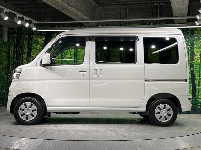 ハイゼットカーゴ クルーズSAIII SDナビ バックカメラ 衝突被害軽減システム 禁煙車 コーナーセンサー LEDヘッド オートハイビーム Bluetooth CD 地デジ ドアバイザー プライバシーガラス(54枚目)